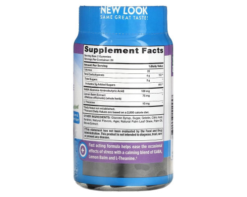 Nature's Truth, Stress Support + GABA, L-Theanine, Natural Lemon & Strawberry, 48 Gummies Nature's Truth, Stress Support + GABA, L-Theanine, Natural Lemon & Strawberry, 48 Gummies