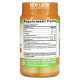 Nature's Truth, C + Zinc, Immune Support, Natural Lemon, 60 Vegan Gummies