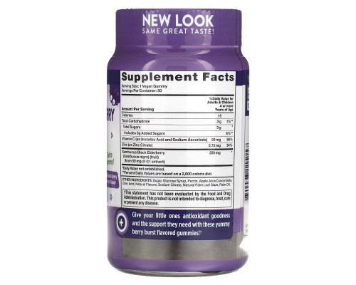 Nature's Truth, Just 4 Kids, Black Elderberry + Vitamin C, Zinc, Natural Berry Berry, 50 Vegan Gummies Nature's Truth, Just 4 Kids, Black Elderberry + Vitamin C, Zinc, Natural Berry Berry, 50 Vegan Gummies