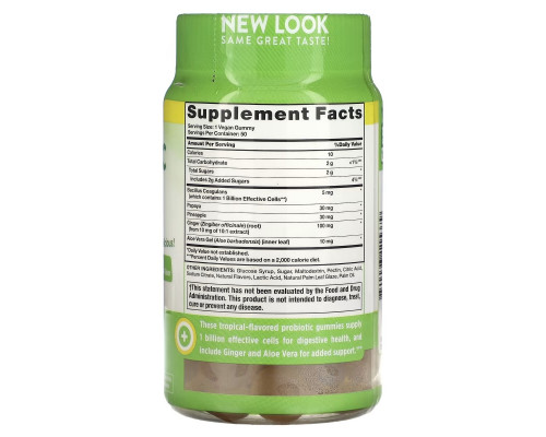 Nature's Truth, Digestive Aid Gummies, Natural Tropical, 50 Vegan Gummies Nature's Truth, Digestive Aid Gummies, Natural Tropical, 50 Vegan Gummies