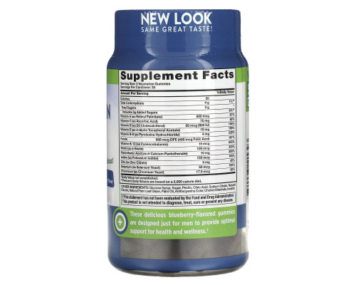 Nature's Truth, Men's Multivitamin + B-12, D3, Zinc, Natural Blueberry, 70 Vegetarian Gummies Nature's Truth, Men's Multivitamin + B-12, D3, Zinc, Natural Blueberry, 70 Vegetarian Gummies
