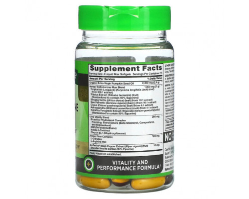 Мужское здоровье Testosterone Power, 60 Liquid Max Softgels Мужское здоровье Testosterone Power, 60 Liquid Max Softgels