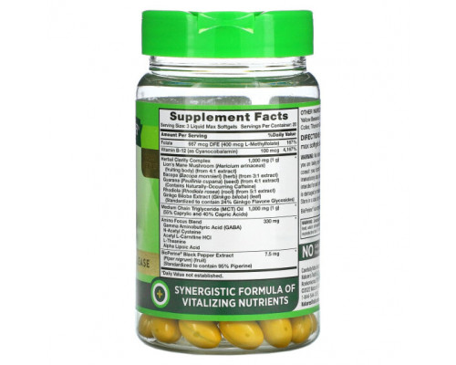Улучшение памяти и работы мозга Brain Up, With L-Theanine, Bacopa, B-12, MCT, 60 Liquid Max Softgels Улучшение памяти и работы мозга Brain Up, With L-Theanine, Bacopa, B-12, MCT, 60 Liquid Max Softgels