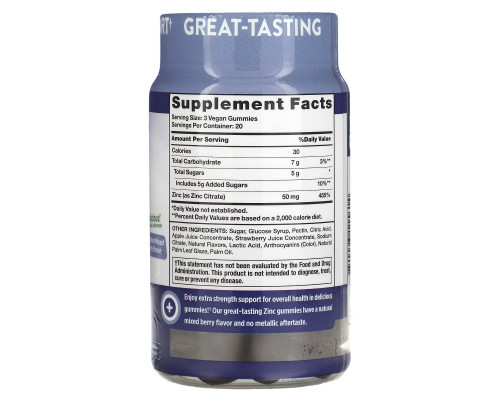 Nature's Truth, Extra Strength Zinc, Natural Mixed Berry, 50 mg, 60 Vegan Gummies Nature's Truth, Extra Strength Zinc, Natural Mixed Berry, 50 mg, 60 Vegan Gummies