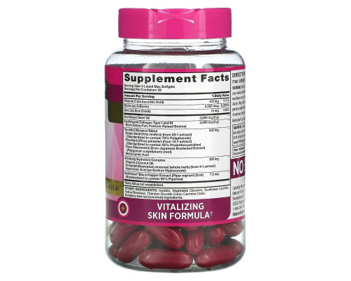 Nature's Truth, Collagen Beauty, 100 Liquid Max Softgels Nature's Truth, Collagen Beauty, 100 Liquid Max Softgels