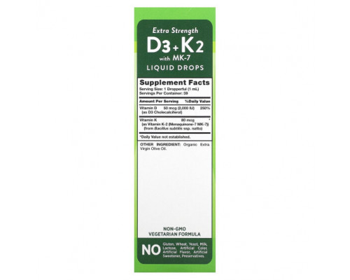 Витамин К Nature's Truth, Extra Strength D3 + K2 с жидкими каплями MK-7, 59 мл (2 жидк. Унции) Витамин К Nature's Truth, Extra Strength D3 + K2 с жидкими каплями MK-7, 59 мл (2 жидк. Унции)