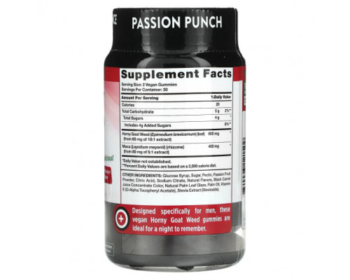 Мужское здоровье Horny Goat Weed, Passion Punch, 60 Vegan Gummies Мужское здоровье Horny Goat Weed, Passion Punch, 60 Vegan Gummies