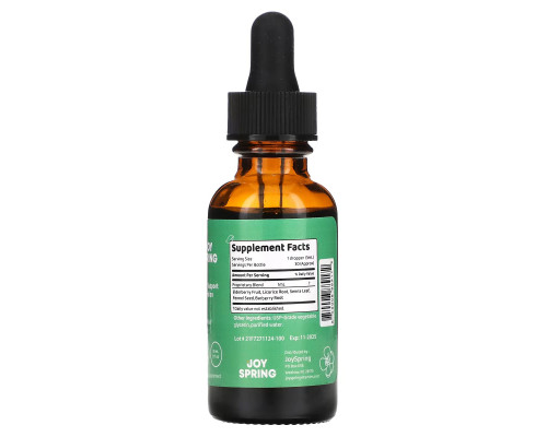 JoySpring, Potty Wise, 1 fl oz (30 ml) JoySpring, Potty Wise, 1 fl oz (30 ml)