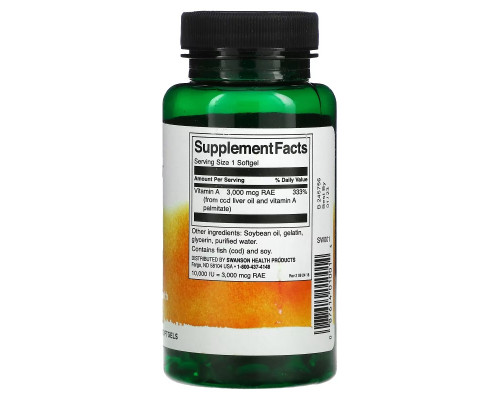Swanson, Vitamin A, 10,000 IU, 250 Softgels Swanson, Vitamin A, 10,000 IU, 250 Softgels