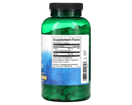 Swanson, Choline & Inositol, 250 mg, 250 Capsules Swanson, Choline & Inositol, 250 mg, 250 Capsules