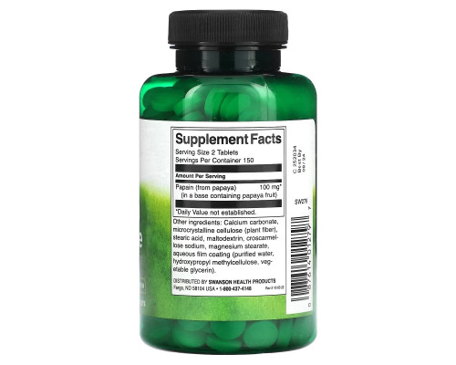 Swanson, Papaya Supreme , 50 mg , 300 Tablets Swanson, Papaya Supreme , 50 mg , 300 Tablets
