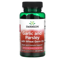 Swanson, Garlic and Parsley with Wheat Germ Oil, 250 Softgels