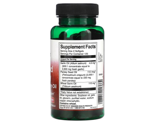 Swanson, Garlic and Parsley with Wheat Germ Oil, 250 Softgels Swanson, Garlic and Parsley with Wheat Germ Oil, 250 Softgels