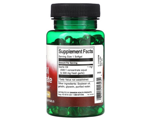 Swanson, Garlic Oil Concentrate, 500 mg, 250 Softgels Swanson, Garlic Oil Concentrate, 500 mg, 250 Softgels