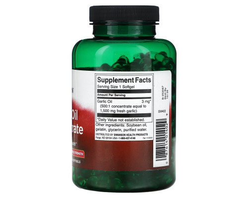Swanson, Garlic Oil Concentrate, 1,500 mg, 500 Softgels Swanson, Garlic Oil Concentrate, 1,500 mg, 500 Softgels