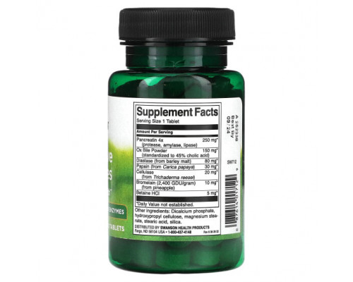 Пищеварительные ферменты Digestive Enzymes, 90 Tablets Пищеварительные ферменты Digestive Enzymes, 90 Tablets
