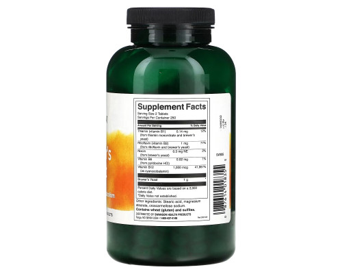 Swanson, Brewer's Yeast, 500 mg, 500 Tablets Swanson, Brewer's Yeast, 500 mg, 500 Tablets