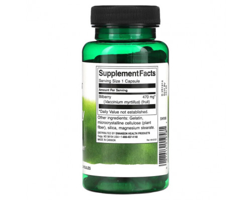 Для глаз Bilberry Fruit, 470 mg, 100 Capsules Для глаз Bilberry Fruit, 470 mg, 100 Capsules