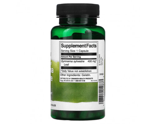 БАДы при сахарном диабете Swanson, Gymnema Sylvestre Leaf, полный спектр действия, 400 мг, 100 капсул БАДы при сахарном диабете Swanson, Gymnema Sylvestre Leaf, полный спектр действия, 400 мг, 100 капсул
