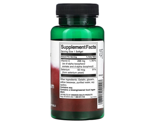 Swanson, Vitamin E with Selenium, 400 IU, 90 Softgels Swanson, Vitamin E with Selenium, 400 IU, 90 Softgels