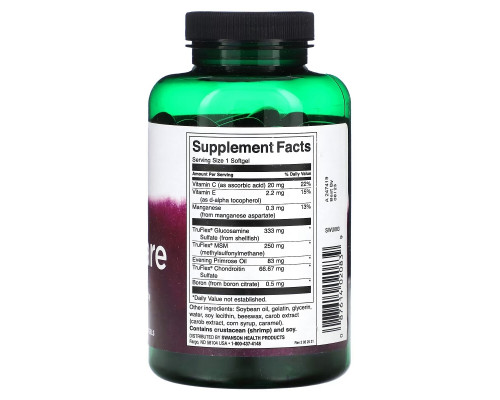 Swanson, Joint Care, 120 Softgels