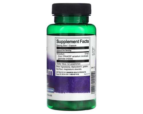 Swanson, Albion Vanadium, 5 mg, 60 Capsules Swanson, Albion Vanadium, 5 mg, 60 Capsules
