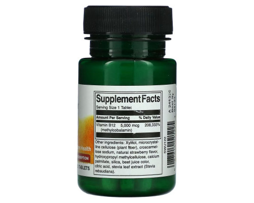 Swanson, B12, 5,000 mcg, 60 Tablets Swanson, B12, 5,000 mcg, 60 Tablets