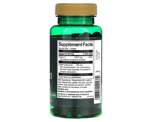 Swanson, Q-Gel Mega 100, 100 mg, 60 Softgels Swanson, Q-Gel Mega 100, 100 mg, 60 Softgels