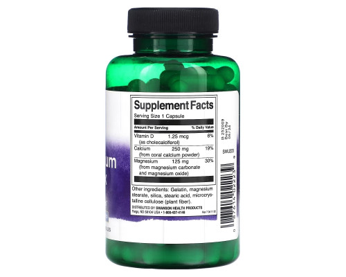 Swanson, Coral Calcium Complex, 90 Capsules Swanson, Coral Calcium Complex, 90 Capsules