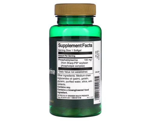 Swanson, Phosphatidylserine, 100 mg, 90 Softgels Swanson, Phosphatidylserine, 100 mg, 90 Softgels