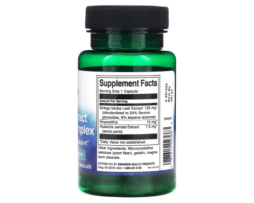 Swanson, Herbal Extract Memory Complex, 60 Capsules Swanson, Herbal Extract Memory Complex, 60 Capsules