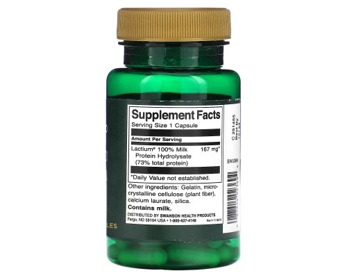 Swanson, Anti-Stress Formula, 167 mg, 60 Capsules Swanson, Anti-Stress Formula, 167 mg, 60 Capsules