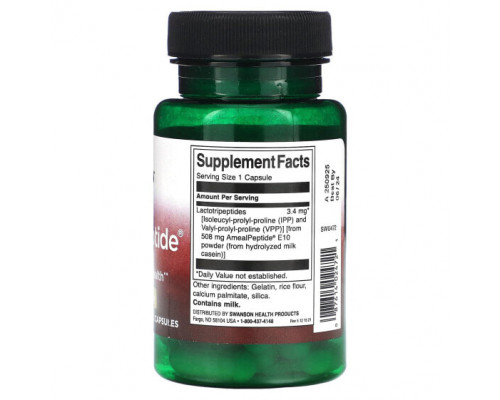 Аминокислоты Swanson, AmealPeptide, 3,4 мг, 30 капсул Аминокислоты Swanson, AmealPeptide, 3,4 мг, 30 капсул