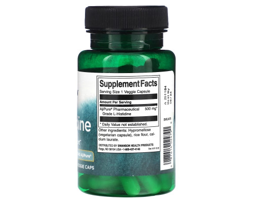 Swanson, L-Histidine, 500 mg, 60 Veggie Caps Swanson, L-Histidine, 500 mg, 60 Veggie Caps