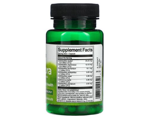 Swanson, FemFlora, Probiotic For Women, 9.8 Billion CFU, 60 Capsules Swanson, FemFlora, Probiotic For Women, 9.8 Billion CFU, 60 Capsules