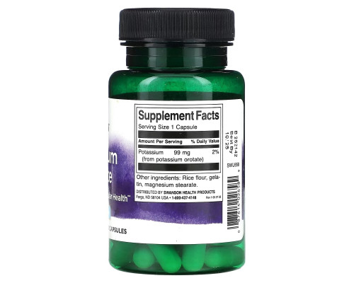 Swanson, Potassium Orotate, 60 Capsules Swanson, Potassium Orotate, 60 Capsules