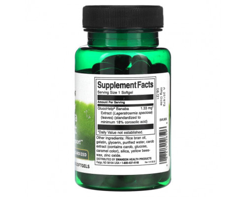 Растительные экстракты и настойки Swanson, GlucoHelp, экстракт банабы, 1,33 мг, 60 мягких таблеток Растительные экстракты и настойки Swanson, GlucoHelp, экстракт банабы, 1,33 мг, 60 мягких таблеток