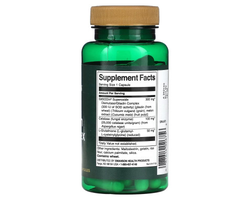 Swanson, SOD Gliadin Complex, 300 mg, 60 Capsules Swanson, SOD Gliadin Complex, 300 mg, 60 Capsules