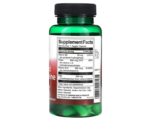 Swanson, Activated Homocysteine, 60 Veggie Capsules Swanson, Activated Homocysteine, 60 Veggie Capsules