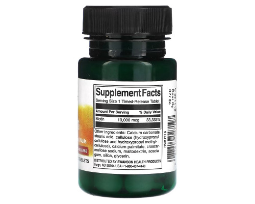 Swanson, Biotin, Time-Release, 10,000 mcg, 60 Tablets Swanson, Biotin, Time-Release, 10,000 mcg, 60 Tablets
