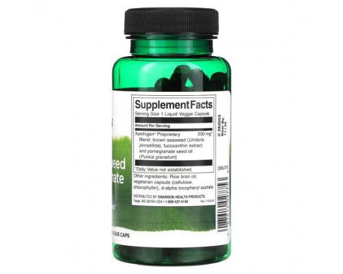 Для похудения и контроля веса Xanthigen Brown Seaweed & Pomegranate Blend, 200 mg, 90 Liquid Veggie Caps Для похудения и контроля веса Xanthigen Brown Seaweed & Pomegranate Blend, 200 mg, 90 Liquid Veggie Caps