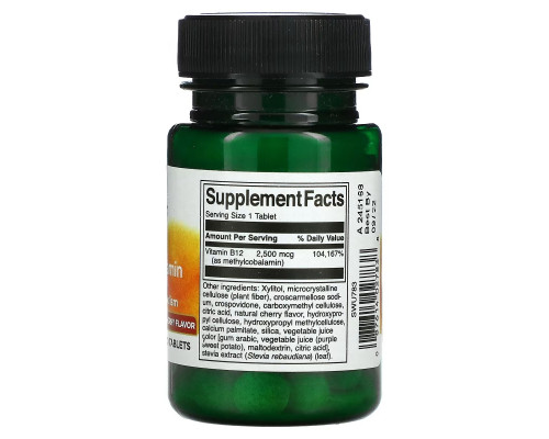 Swanson, B12, Methylcobalamin, Cherry, 60 Tablets Swanson, B12, Methylcobalamin, Cherry, 60 Tablets