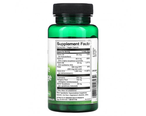 Аминокислоты Telomere Advantage, 60 Veggie Capsules Аминокислоты Telomere Advantage, 60 Veggie Capsules