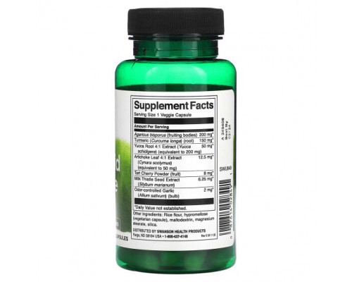 Слабительные, диуретики и средства для очищения организма Uric Acid Cleanse, 60 Veggie Capsules Слабительные, диуретики и средства для очищения организма Uric Acid Cleanse, 60 Veggie Capsules