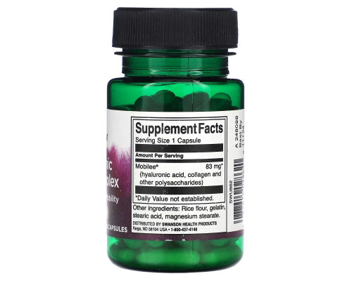 Swanson, Hyaluronic Acid Complex, 83 mg , 60 Capsules Swanson, Hyaluronic Acid Complex, 83 mg , 60 Capsules