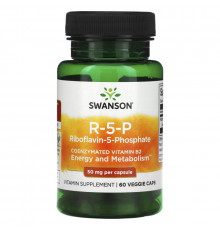 Swanson, R-5-P, рибофлавин-5-фосфат, 50 мг, 60 растительных капсул