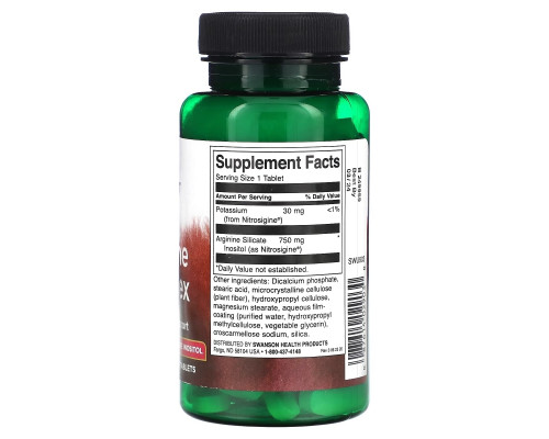 Swanson, Arginine Complex, 750 mg, 60 Tablets Swanson, Arginine Complex, 750 mg, 60 Tablets