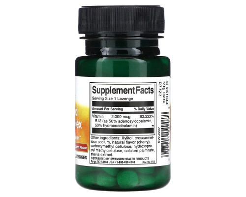 Swanson, Activated B12 Complex, Natural Cherry, 60 Lozenges Swanson, Activated B12 Complex, Natural Cherry, 60 Lozenges