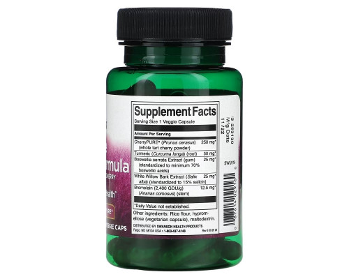 Swanson, Muscle Comfort Formula, 60 Veggie Caps Swanson, Muscle Comfort Formula, 60 Veggie Caps