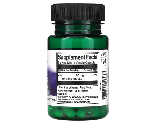 Swanson, Zinc Orotate, 60 Veggie Caps Swanson, Zinc Orotate, 60 Veggie Caps